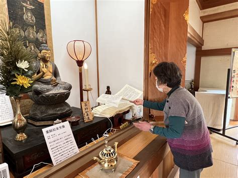 求子供品|安産 帯解寺 日本最古の安産・求子（子授け）祈願所